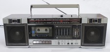Jvc boombox working - jvc,