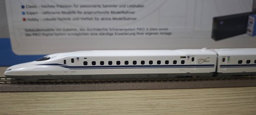 Cato spur 700 shinkansen - cato, jr