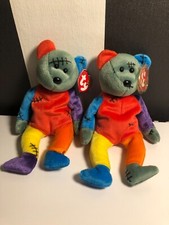 SO - Ty Beanie Baby: Frankenteddy