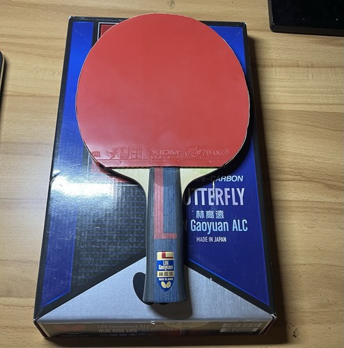 Butterfly lin gaoyuan alc - gaoyuan,