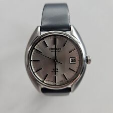 King Seiko Hi-beat 5625-7080 TOP Zustand