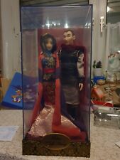 Disney Fairytale Designer