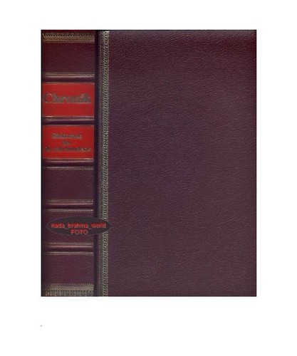 Chronik bibliothek des - bibliothek, 20