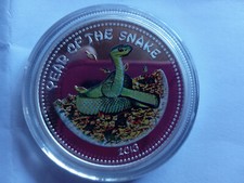 1 oz 999 Silbermünze - Lunar Year of Snake Schlange - PP - mit Box - Laos 2013