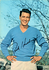 Rock Hudson + 1985   1950er Ufa-AK 10x15