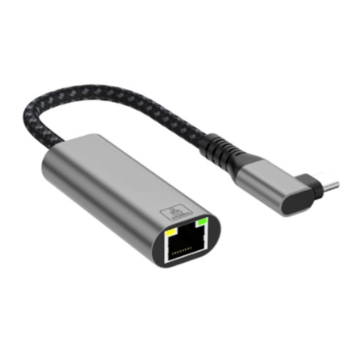 Usb ethernet adapter - c, to