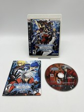 BlazBlue Calamity Trigger - Sony PlayStation 3 - PS3 - NTSC-U/C