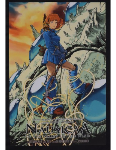 Nausicaa hayao miyazaki - nausicaa,
