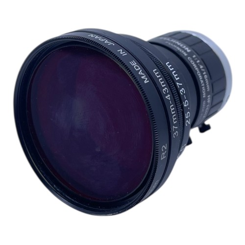 Fujinon objektiv hf16ha - fujinon, hf16ha-1b