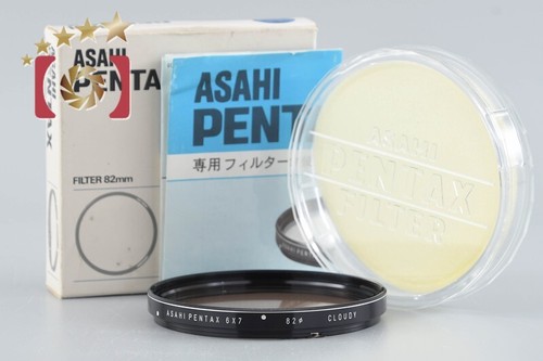 Pentax 6x7 82mm cloudy - pentax,