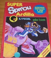 Yoko Tsuno 1980 Very Rare