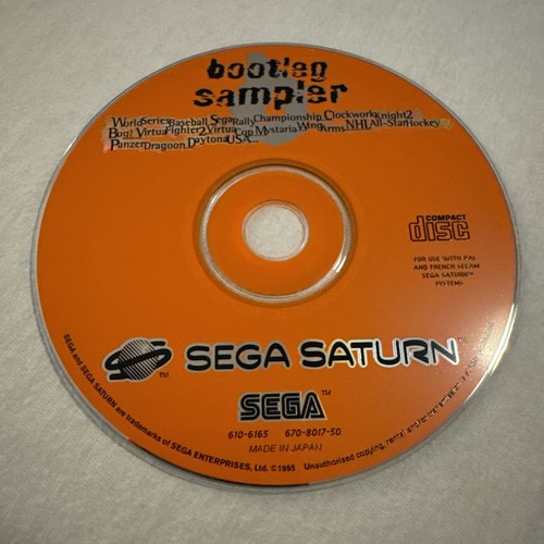 Bootleg sampler panzer dragon - sampler,