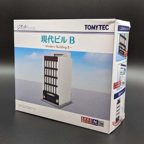 Tomytec the building - tomytec,