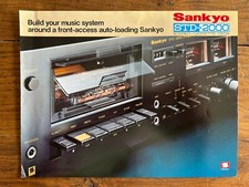Prospekt SANKYO STD 2000 Radio Cassette Recorder - Prospekt Musik Vintage 1977