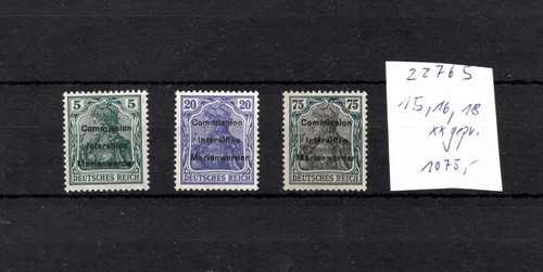 Marienwerder postfrisch - ,