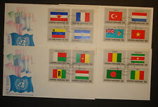 UNO New York 1980:Satz Flaggen d. Mitgliedsländer, set cpl MN 348-63 auf 4 FDC
