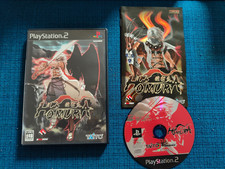 Homura PS2 NTSC-J JAP JP CIB OVP