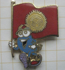 KIRGISIEN / ATLANTA 1996