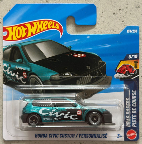 2026 hot wheels - hot,