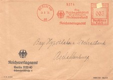 844305 fst blg - 844305),