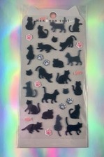 Wie Sticker 90er RARITÄT