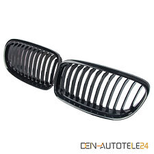 KÜHLERGRILL EINZELSTEG NIEREN