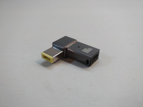Lenovo auf usb - auf, power