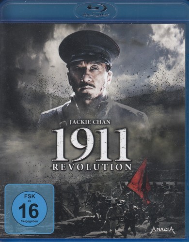 1911 revolution jackie chan - 1911,