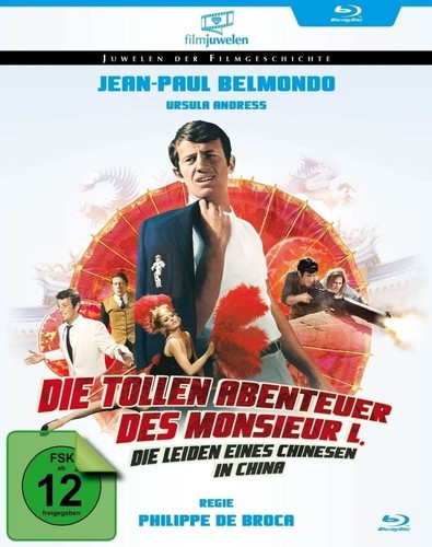 Die tollen abenteuer - abenteuer, des