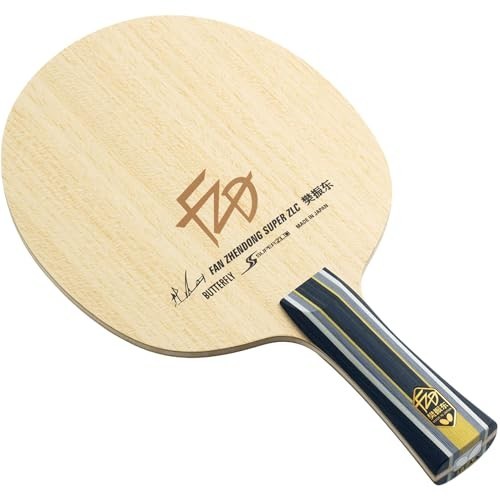 Butterfly fan zhendong super - zhendong,
