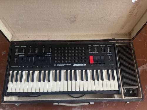 Faemi synthesizer vintage - faemi,