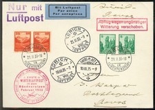 LIECHTENSTEIN 1933 119 per 2