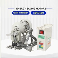 Nähmaschinenmotor 550W 220V