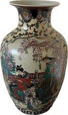 XXL Prunk Vase Kunsthandwerk