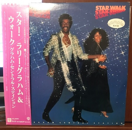 Graham central station star - -,