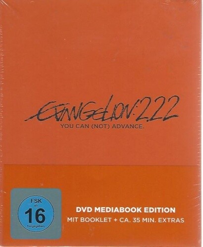 Evangelion you can - 2.22,