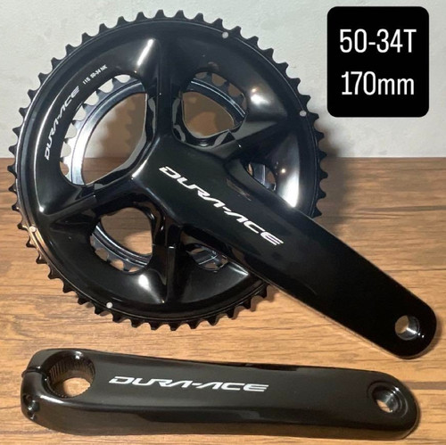 Shimano dura ace 2x11s - shimano, fc-09