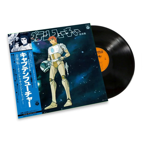 Captain future - future,