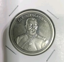 Gedenkmedallie Zar Nikolaus II