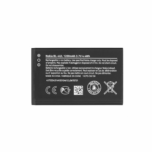Ersatz nokia 4ul - bl-4ul, akku