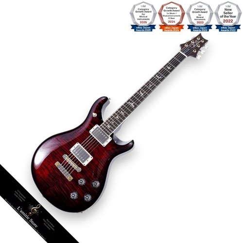 Prs mccarty 594 custom color - prs,