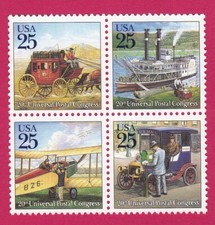 1989 POSTAL CONGRESS STAMP