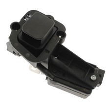 Heckklappenschloss für Nissan