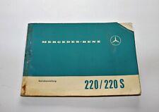 Mercedes W111 220 Betriebsanleitung Bedienungsanleitung Service Anleitung