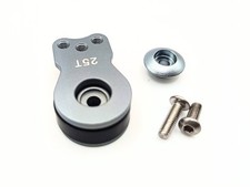 Servohorn 25T passend für