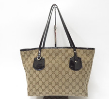Authentische Gucci GG Canvas