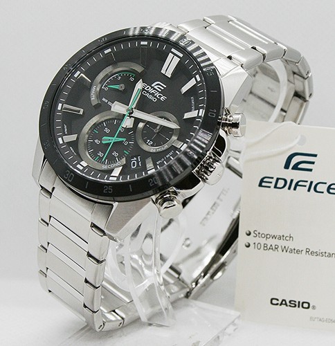 Casio herrenuhr edifice - ✅,