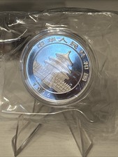 1/2oz 999 Fine Silver 1996