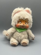 Rarität:Vintage Washino NYAMY