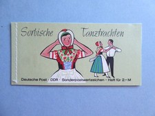 DDR-MH 5II/2b-6V **  Signet o +li, -Zähnung C,C,C,C mit SM auf HBl.12